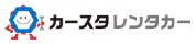 カースタレンタカーのロゴ